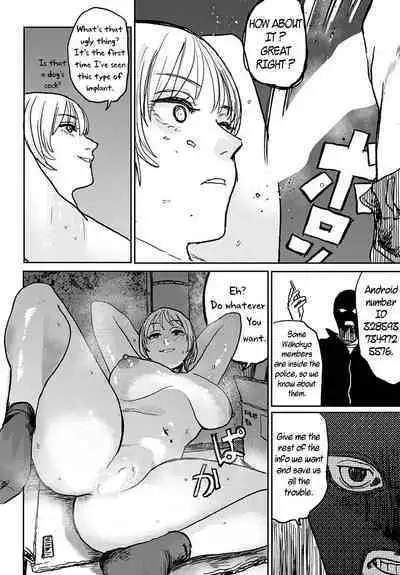 Better than Sex Ch. 1-7