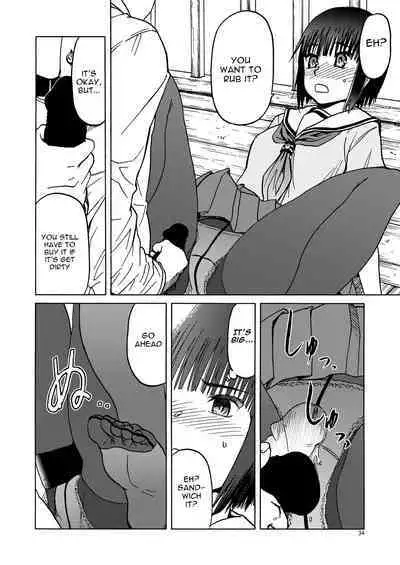 PanSto to Tights to Ashi to Ashi