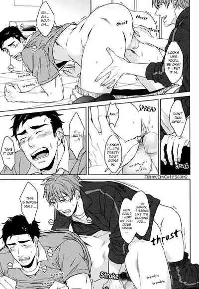 Kasshoku no Mermaid Ch. 1-2