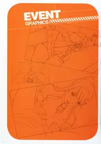 [Empress (Seishoujo)] P/A～Potential Ability～ Visual Fanbook