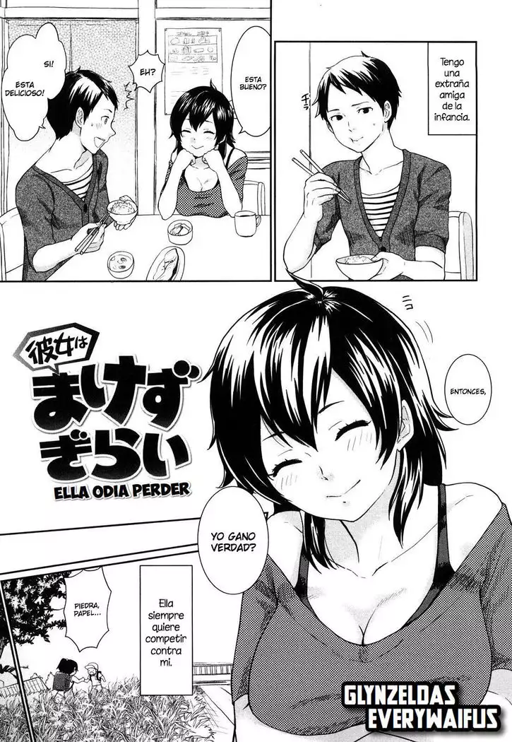 Kanojo wa Makezu Kirai | She Hates Losing