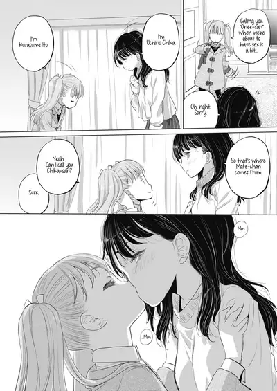 [Kurogane Kenn] Tae-chan to Jimiko-san | Tae-chan and Jimiko-san Ch. 1-19 [English] [Yuri Project, /u/ Scanlations] [Digital]