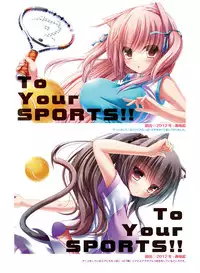 Dengeki Moeoh 2016-12 [Digital]