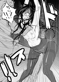 [Kaduki Chaie] Kuroyukihime no Manko o Tada Hitasura ni Itamekkeru Manga (Accel World)