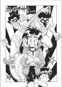 (C48) [GUY-YA (Yamada Shuutarou, Hirano Kouta)] HI-SIDE 1 (Various)