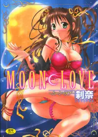 [Setsuna] Moon Love