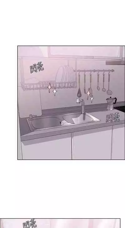 【周一连载】湿身游泳课（作者：0510&TB Production） 第1~24话