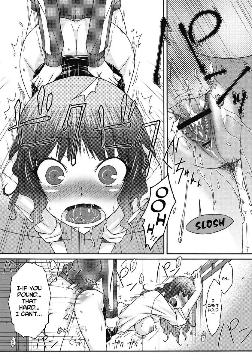 Finger Bang Mischief