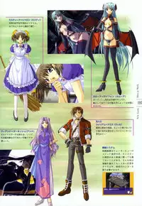 [Studio e.go!] (Yamamoto Kazue) AFFECTION Original Illustration Collection