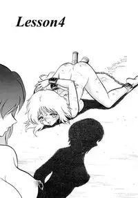 [Keno Yantarou] Another Lesson