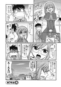 [Charlie Nishinaka] Cheers! 9