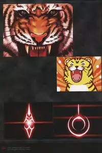 [Type-Moon] Fate/complete material I - Art material.