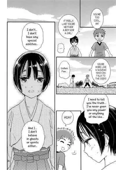 Yoru no Hokora Shaman