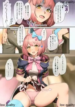 522 Origin Connection Time-out