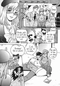 [Higashimidou Hisagi] Haha Mitsu [English] [Coff666]