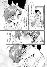 Action Pizazz DX 2019-05