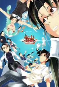 [Kirie Masanobu] LeviAThaN3