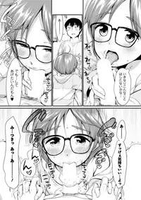 Action Pizazz DX 2019-05