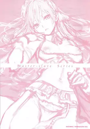 Azato Making Shokai Genteiban