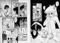 [Shin Tsuguru] Physical Flapper