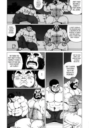 Whichever Way the Wind Blows