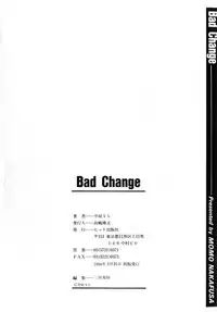 [Nakafusa Momo] Bad Change