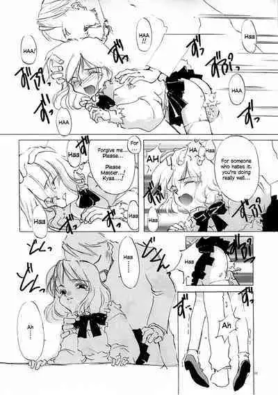 [INKPOT (Ooyari Ashito)] D+COLLECTION Ch 1-7 [English][Ongoing]