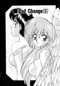 [Nakafusa Momo] Bad Change