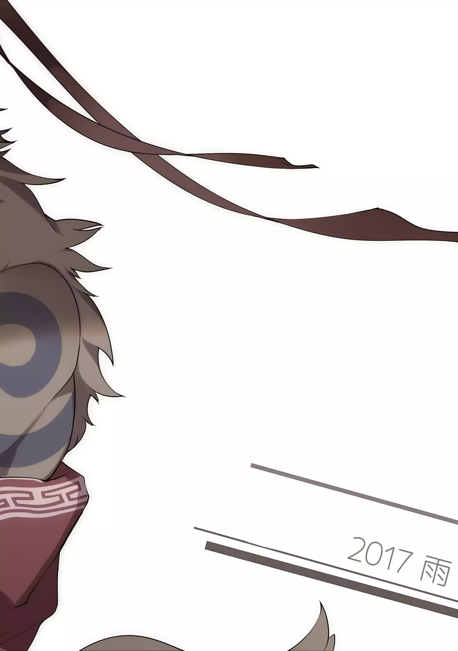 Eiyuu no Shikaku - Hero Qualification