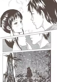 Monthly Vitaman 2010-01