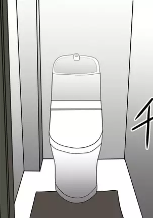 Boku no Mama wa Youmono AV Joyuu