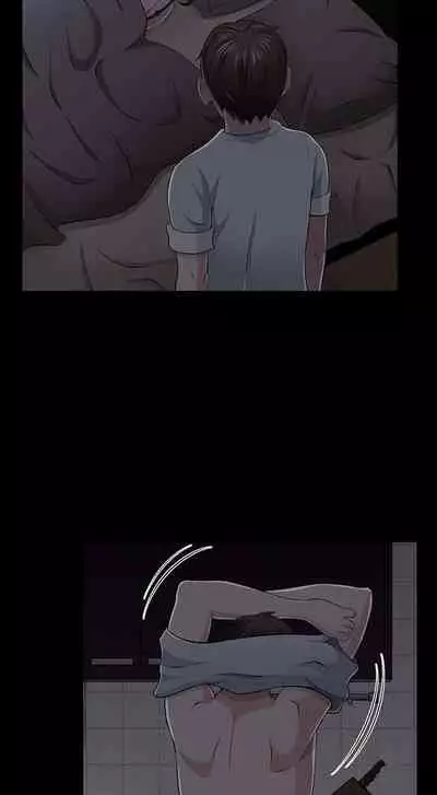 Roommate 1-108