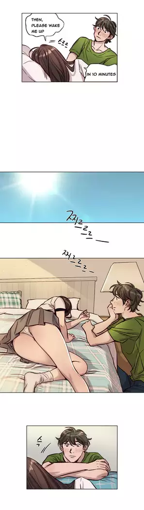 Atonement Camp Ch.1-44