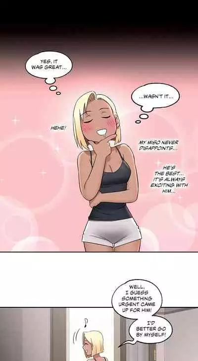 Sexercise Ch. 1-47