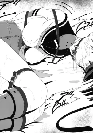 Futari no Mokuhiroku