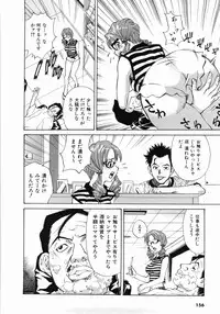 [Makibe Kataru] Zenra-Bukatsu