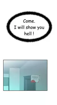 My Office Ch.1-43 (English) (Ongoing)