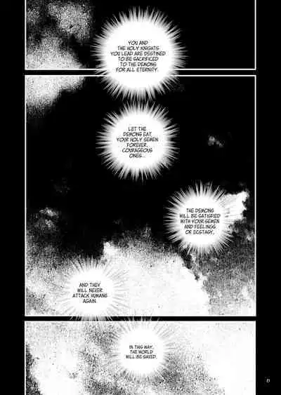 [Ichikawa Kazuhide] HOLY KNIGHT FALLEN