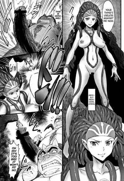 Hime to Dragon Ch.1-10