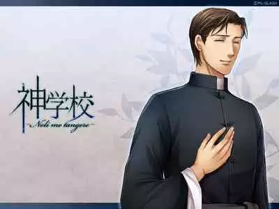 Cool-B Vol.35 2011-01