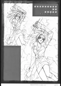 [WRENCH STUDIO] SKiN 04