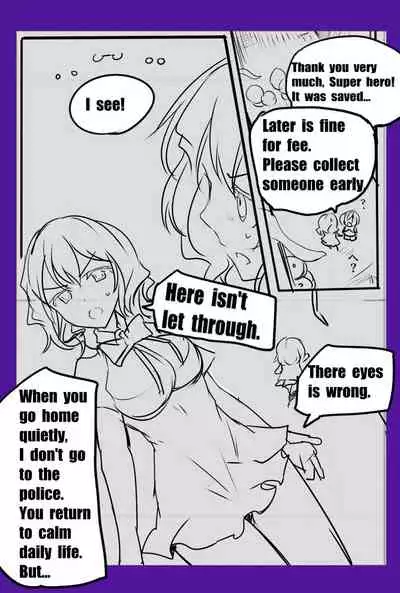 [/￥] 魔術学徒アリス＆シア