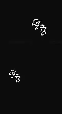 By Chance Ch.1-12 (English) (Ongoing)