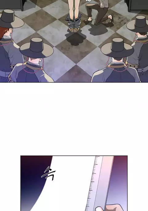 Perfect Half Ch.1-24