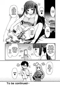 [Kiya Shii] Docchimo Love!? [English] [HidoH]