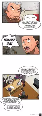 [Yi Hyeon Seok] Refrain Love Ch.1-17 (English) (YoManga) (Ongoing)