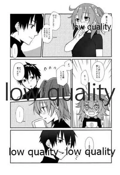 Hoshi o Daite Nemuru