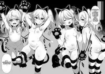 Flan-chan Tanetsuke Koubi Nisshi