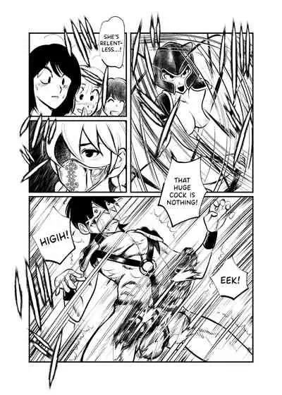 Seitoushi Seishirou