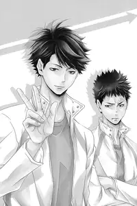 (IDLING ATTACKER 7) [ITADAKI CAT (Nekota Kojirow)] Communication Breakdance (Haikyuu!!) [English] [Silver Lining]